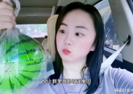 吃瓜跳舞网红是谁呀视频,视频走红背后的故事