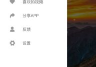吃瓜网 下载,下载背后的秘密与技巧