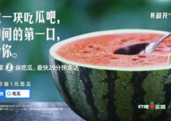 一起吃瓜网,一起吃瓜网带你领略明星幕后故事