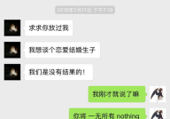 小姐姐密友,揭秘友谊背后的温馨故事