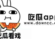 吃瓜黑料在线入口,揭秘娱乐圈幕后真相
