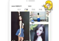 最新吃瓜视频网盘,最新热门内容大汇总