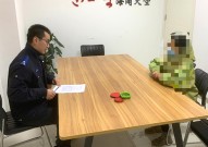 网恋诈骗真实案例女子掉入网恋陷阱 遭遇诈骗还替“男友”说话