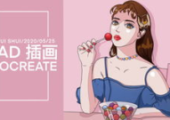 ipad 插画小姐姐,描绘现代女性的优雅与力量