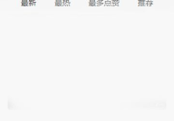 谁有黑料吃瓜网址,揭秘娱乐圈幕后真相