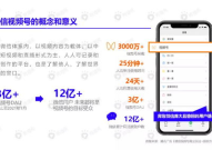 高端网红吃瓜视频下载免费,免费下载背后的秘密