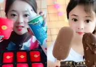 在线观看奶油甜心小姐姐,在线观看的甜蜜治愈之旅
