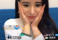 网红主播在线吃瓜,揭秘娱乐圈幕后真相