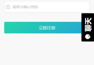 黑瓜吃料网安卓怎么下载,轻松获取最新资讯
